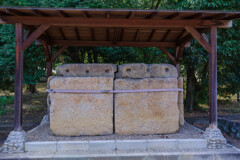 ヒチンジョ池西古墳石棺