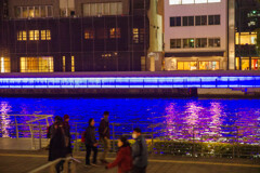 Blue river