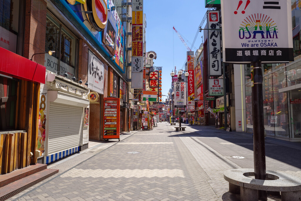 難波の風景3