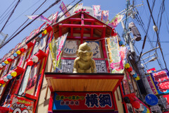 難波の風景1