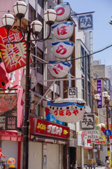 難波の風景2
