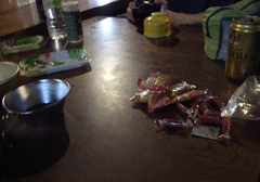 法華院温泉談話室