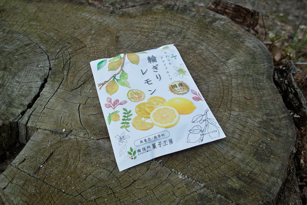 にがすっぱい味