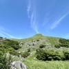 カルスト台地