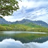 山よ〜