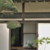 常福寺：庫裏の玄関