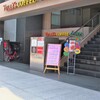 色とりどり