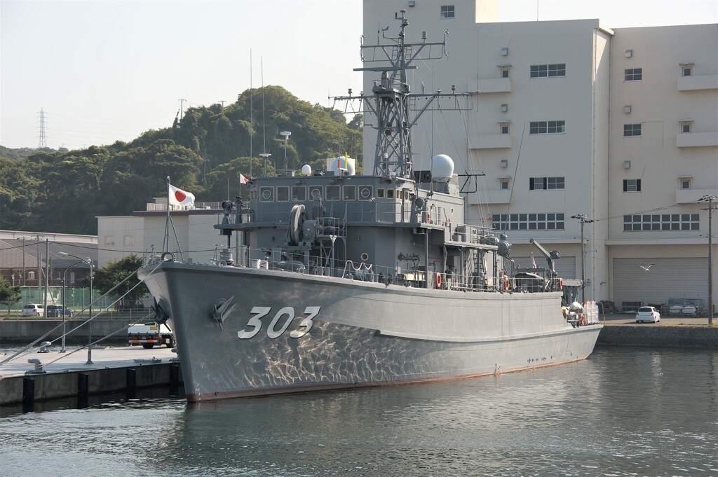 海上自衛隊：掃海艦　はちじょう