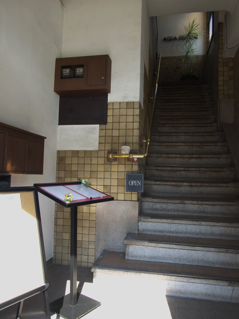 よこはま。雑居ビル その１