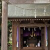 深見神社境内にある靖國社。