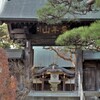 長松寺：山門より