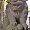八幡神社：大正8年