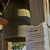 報恩寺：仕方ないですね。