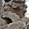 有鹿神社：大正8年