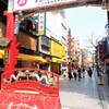 横浜中華街：メインストリート　1