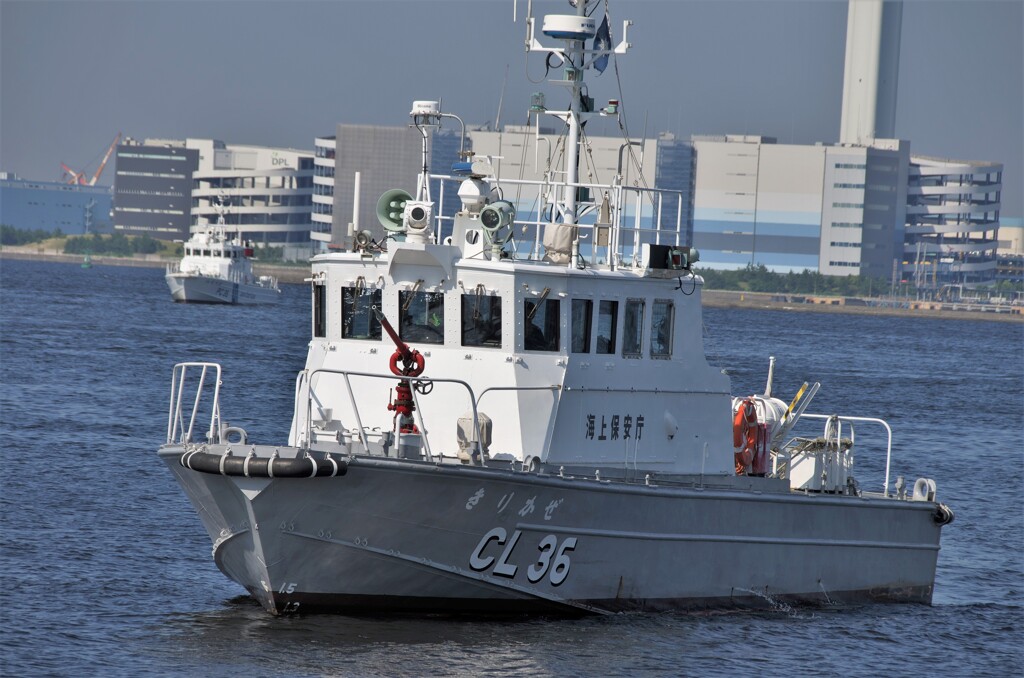 海上保安庁：巡視艇 CL36 きりかぜ 