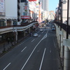 異常事態　3