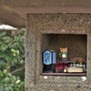 有鹿神社：石灯籠のヌシ