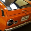日産 チェリー X-1R
