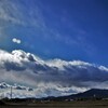 山より大きく、地より広く。