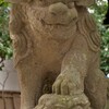 鈴鹿明神社：ちょっと古い狛犬