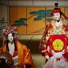 相模人形芝居