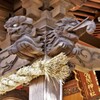 座間神社：木鼻の彫刻