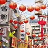 横浜中華街：賑やかな提灯