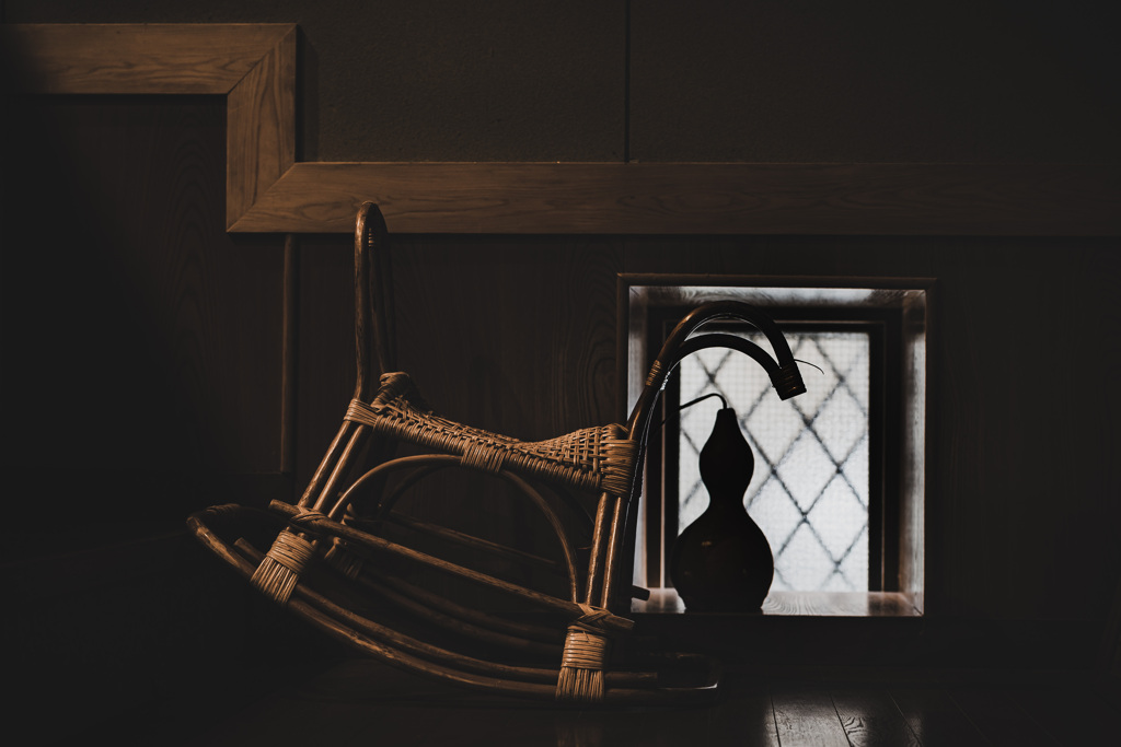 Silence