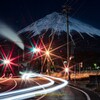 富士山モクモクレーザー