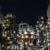 HDR工場夜景　芋Q