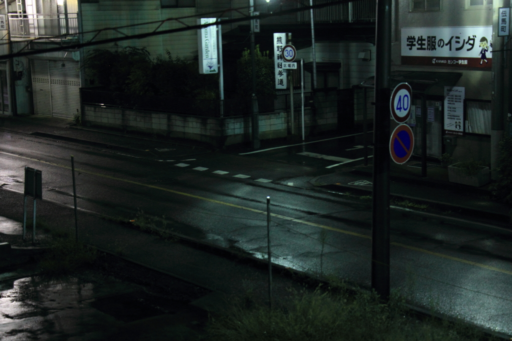雨上がり
