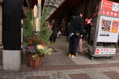 正月に向けて