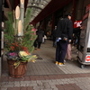 正月に向けて