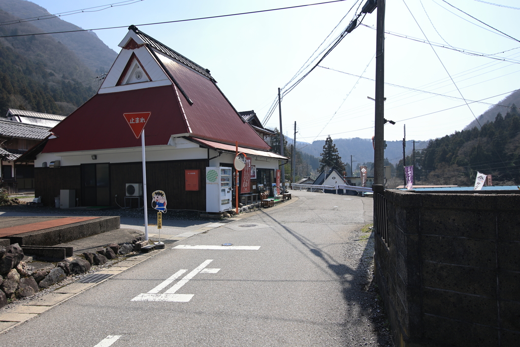 村の蕎麦屋