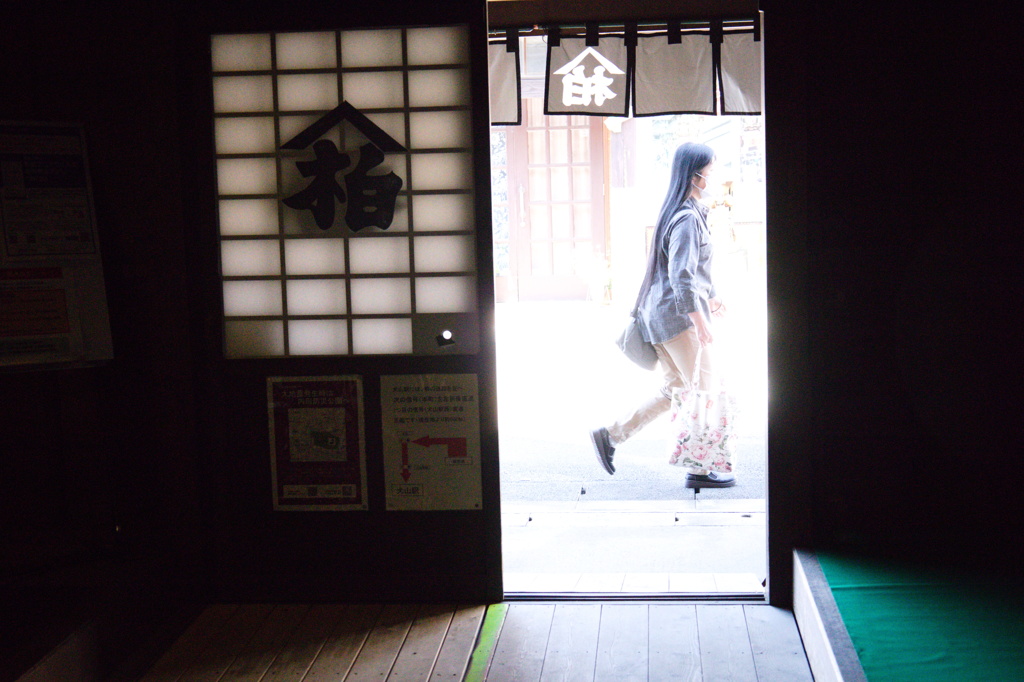 そうだ！ 旅に出よう  Discover Japan