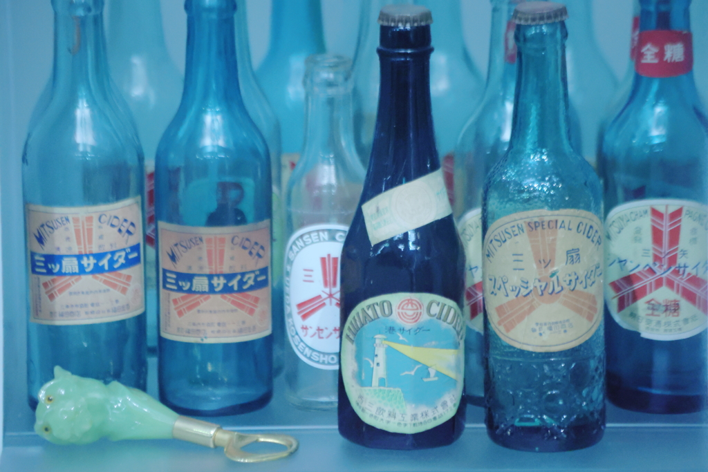サイダー