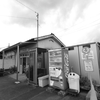 小さなローカル駅
