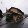 別れ道
