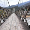桃介橋
