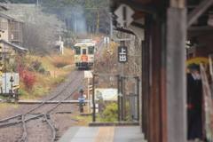 煙を上げて山へ
