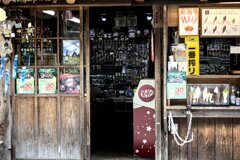雑貨屋？