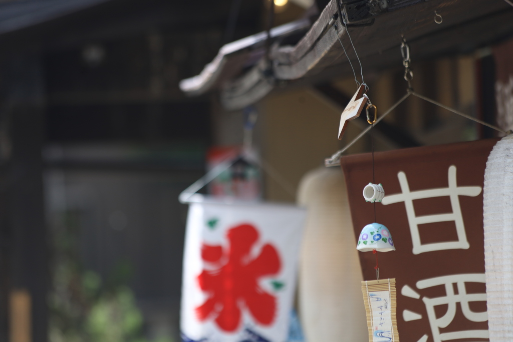 夏が過ぎ・・・