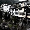 郡上
