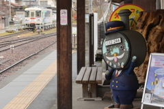 駅長さん