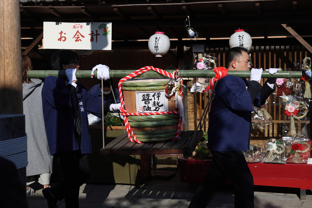 醤油奉納