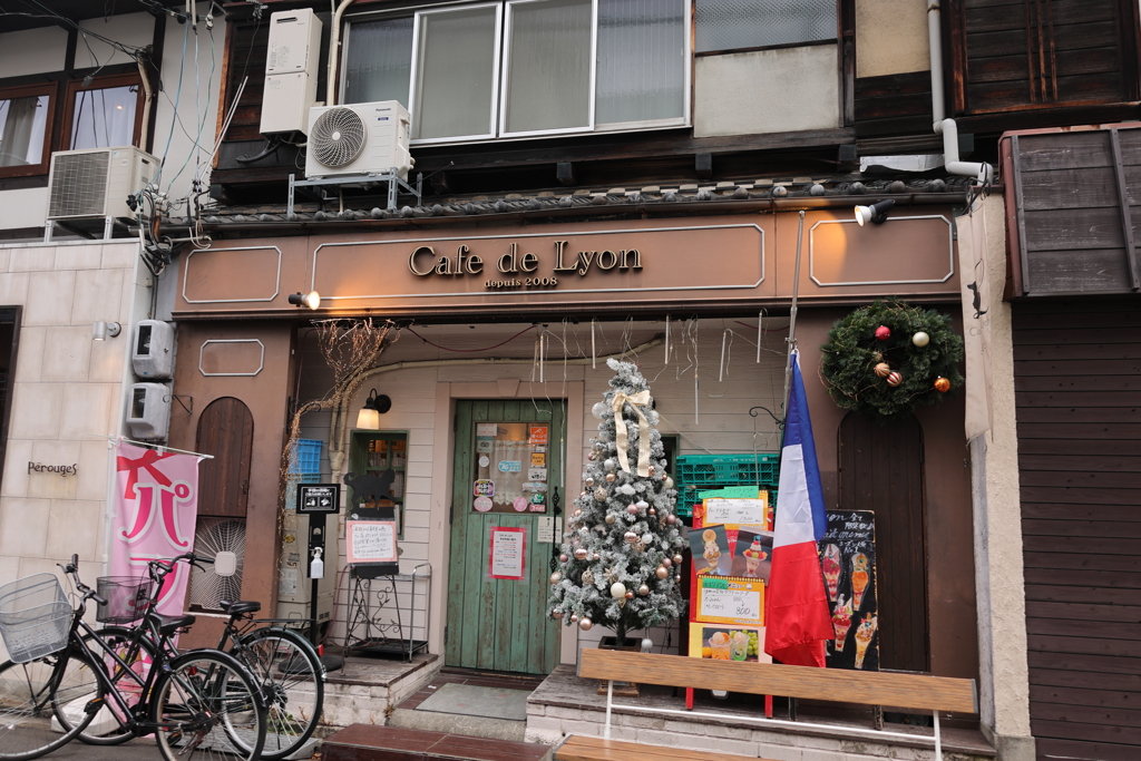 長屋Cafe