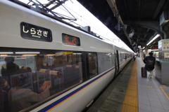 Shirasagi to Kanazawa