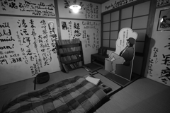 青雲の思いの日々