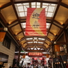 大須商店街のアーケード